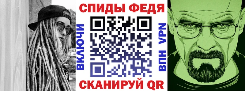 цена наркотик  Грайворон  Amphetamine 98% 