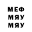 МЕТАДОН мёд evgeny73ful