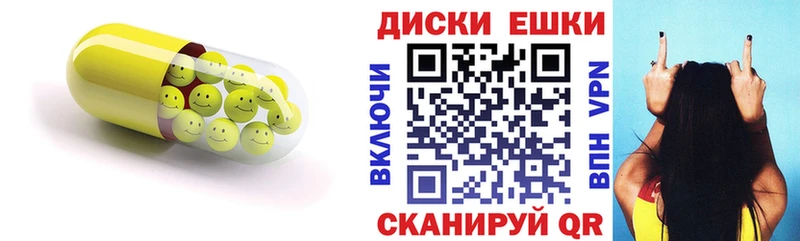 Ecstasy DUBAI  Грайворон 