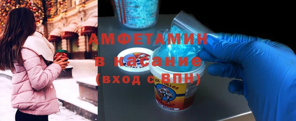 ПСИЛОЦИБИНОВЫЕ ГРИБЫ Абинск
