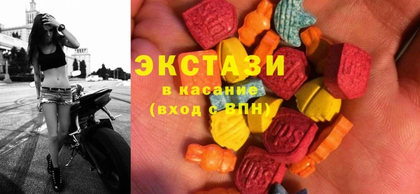 хмурый Алзамай