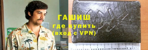 хмурый Алзамай