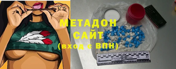 хмурый Алзамай